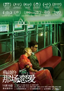 女服务员们的脚奴