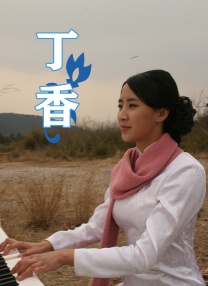 香蕉社区